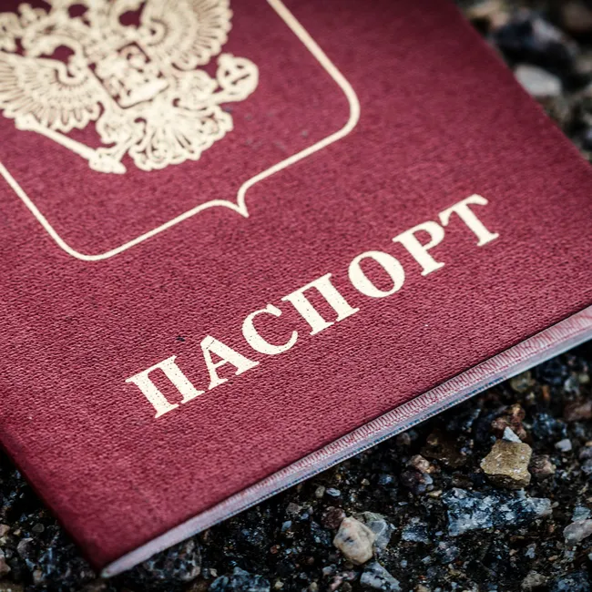 Прописка не решает вопрос: Верховный Суд РФ объяснил, как правильно начислять повышенную пенсию