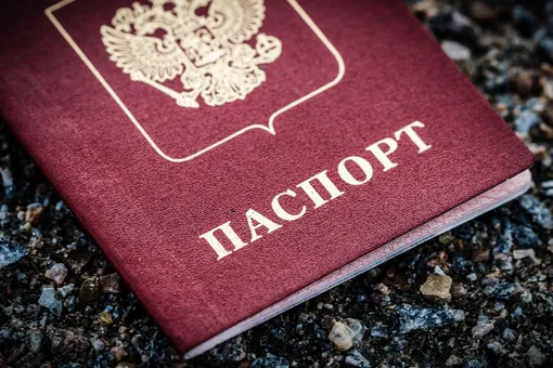 Прописка не решает вопрос: Верховный Суд РФ объяснил, как правильно начислять повышенную пенсию Прописка не решает вопрос: Верховный Суд РФ объяснил, как правильно начислять повышенную пенсию