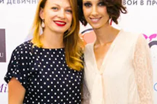 Анастасия Цветаева устроила девичник