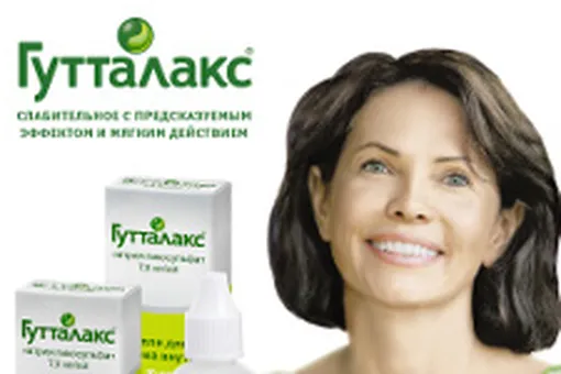 Как совместить несовместимое? Как совместить несовместимое?