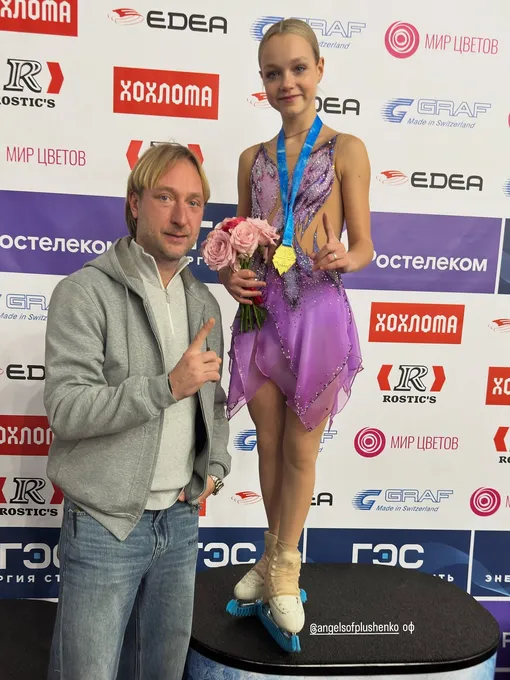 Евгений Плющенко и Елена Костылева