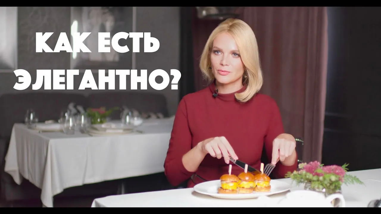Нажми и смотри Нажми и смотри