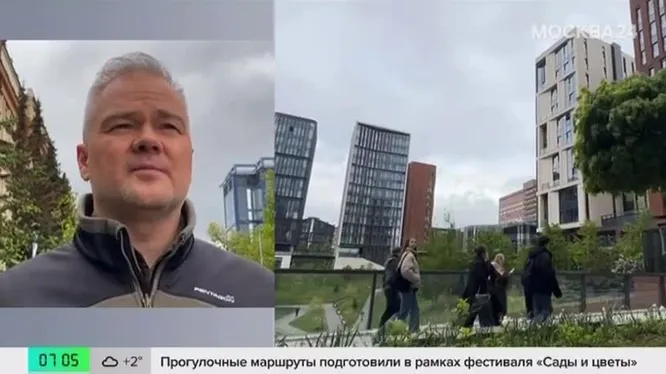 Нажми и смотри