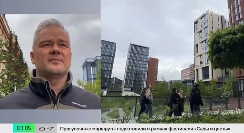 Нажми и смотри