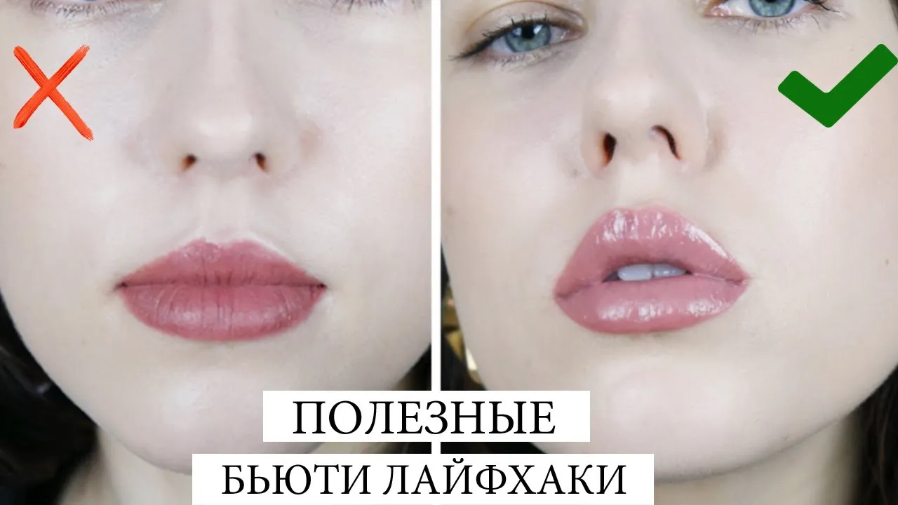 Нажми и смотри Нажми и смотри