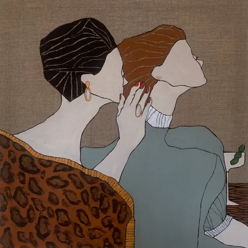 Работа Екатерины Пугачевой Работа Екатерины Пугачевой