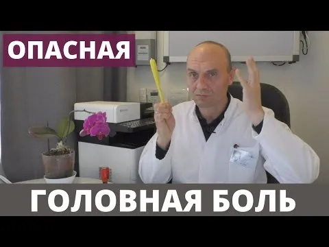 Нажми и смотри
