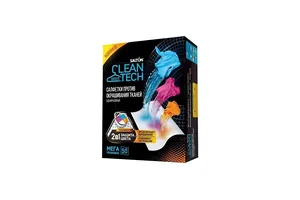 Салфетки против окрашивания тканей SALTON Cleantech Салфетки против окрашивания тканей SALTON Cleantech