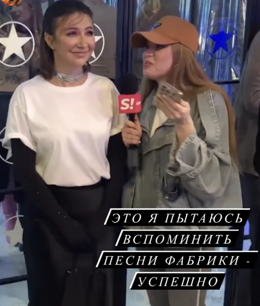 Елена Блиновская в образе как у Ирины Шейк