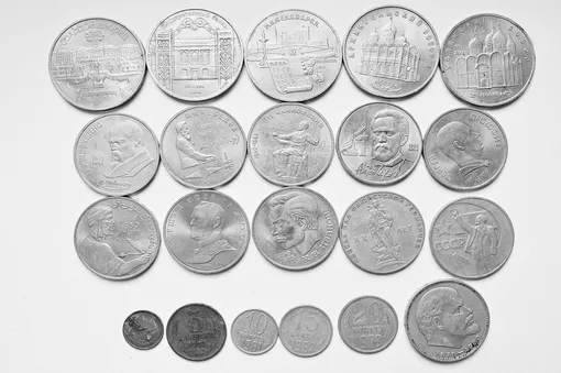 Комплект юбилейных советских монет советские монеты