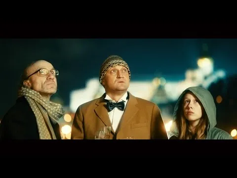 Нажми и смотри Нажми и смотри