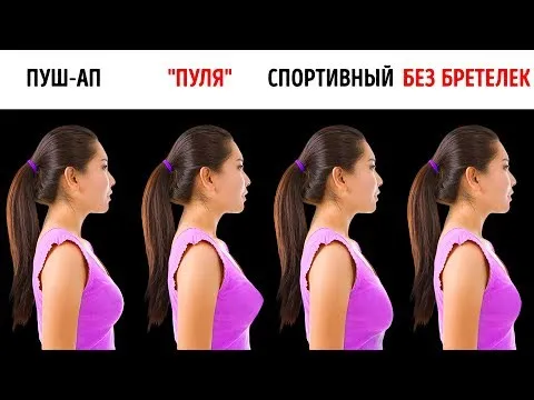 Нажми и смотри Нажми и смотри