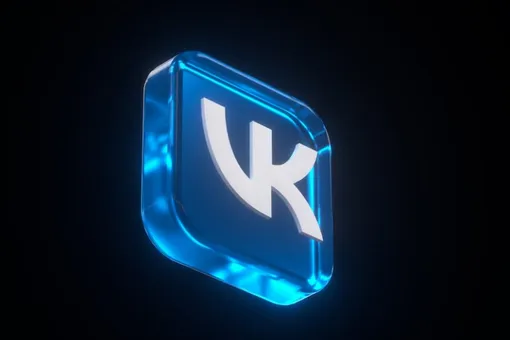 «Страница недоступна»: в VK произошёл масштабный сбой «Страница недоступна»: в VK произошёл масштабный сбой