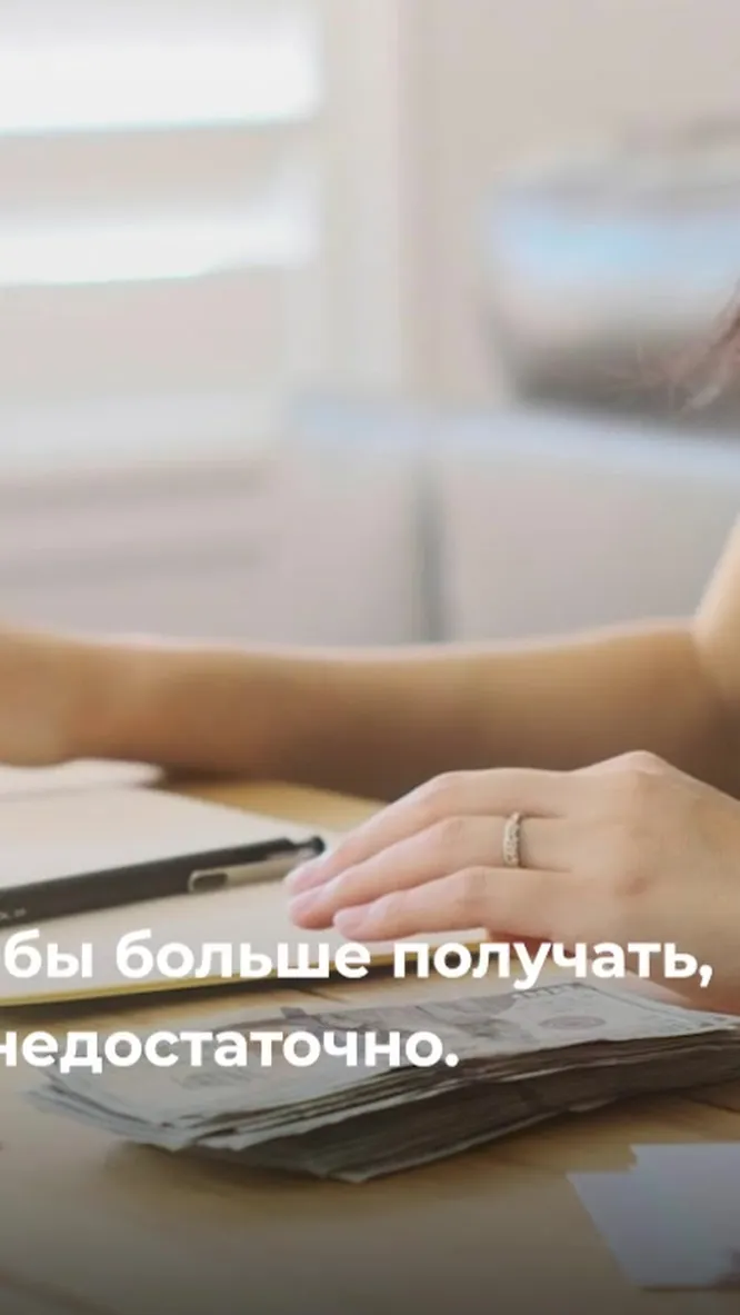 Нажми и смотри Нажми и смотри