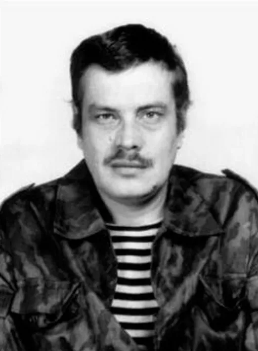 Александр Бушков