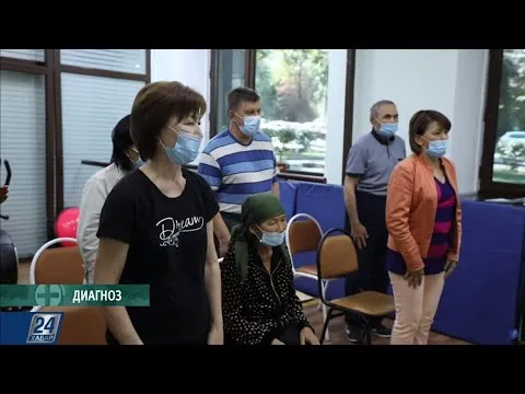 Нажми и смотри Нажми и смотри