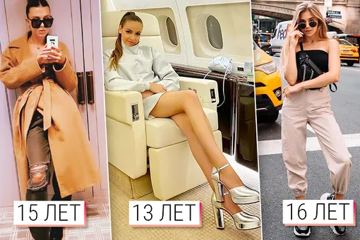 Всего 13 лет: звездные девочки, которые выглядят, как взрослые