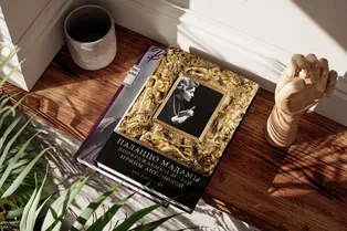 Десять нашумевших книг-2025, которые нельзя пропустить