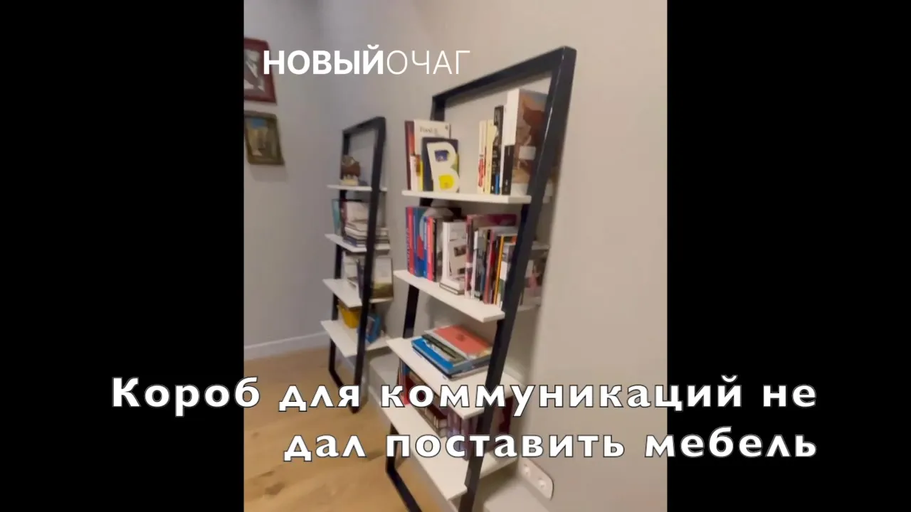 Нажми и смотри Нажми и смотри
