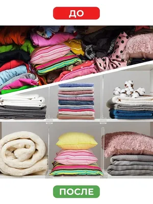 Акриловый разделитель для полок