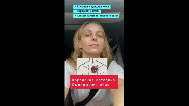 Нажми и смотри