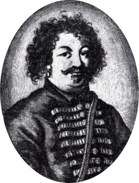 Степан Разин. Неизвестный художник