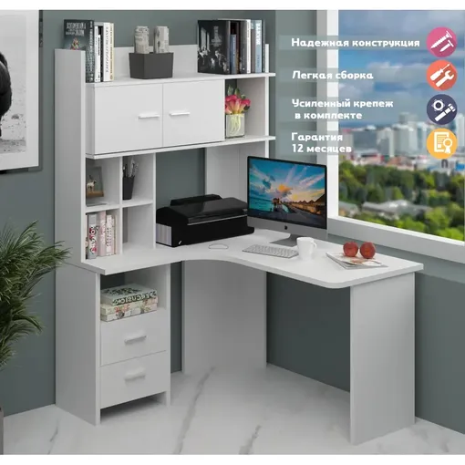 Стол Мэрдэс СКЛ-Угл130+НКЛХ-120 Стол Мэрдэс СКЛ-Угл130+НКЛХ-120