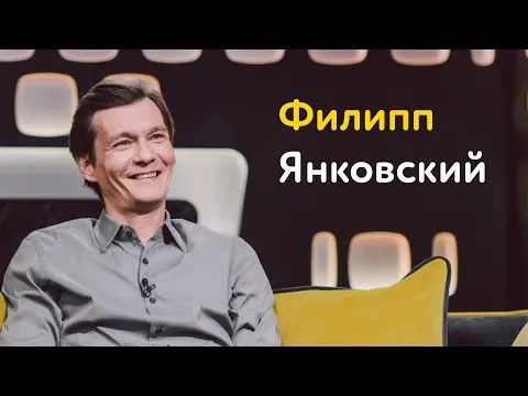 Нажми и смотри