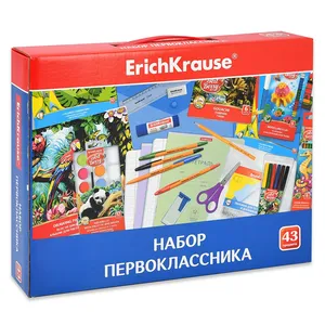 Набор первоклассника ErichKrause, 43 предмета