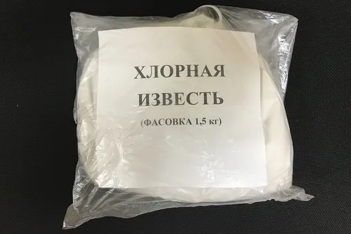 Как продезинфицировать теплицу осенью из поликарбоната или стекла? Как продезинфицировать теплицу осенью из поликарбоната или стекла?