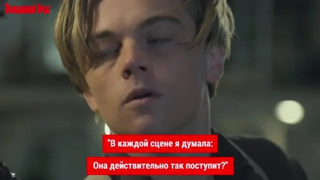Нажми и смотри Нажми и смотри
