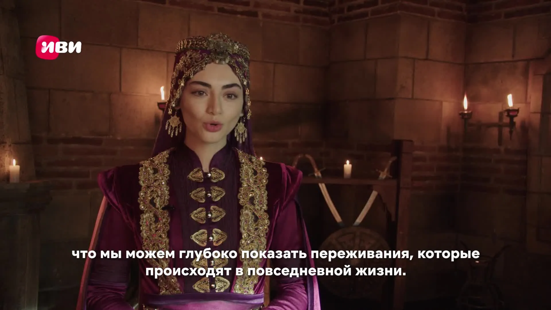 Нажми и смотри Нажми и смотри