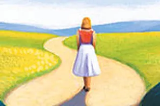 Заклинание от неудачи