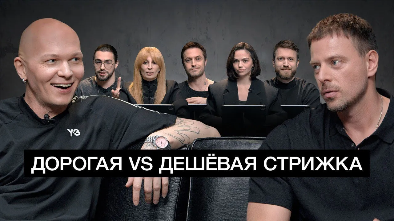 Нажми и смотри Нажми и смотри