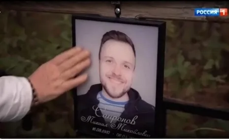 Последнее фото сына Веры Сапроновой — на его могиле Последнее фото сына Веры Сапроновой — на его могиле