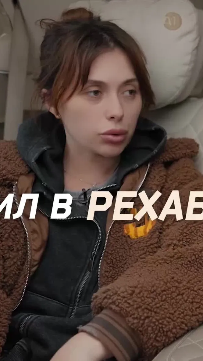 Нажми и смотри