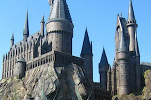 Добро пожаловать в «Волшебный мир Гарри Поттера»