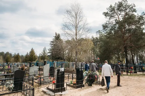 Какого числа Радоница 2026 фото