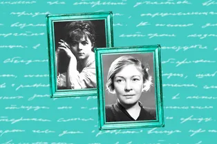 О любви, искусстве и жизни: семь дневников русских женщин