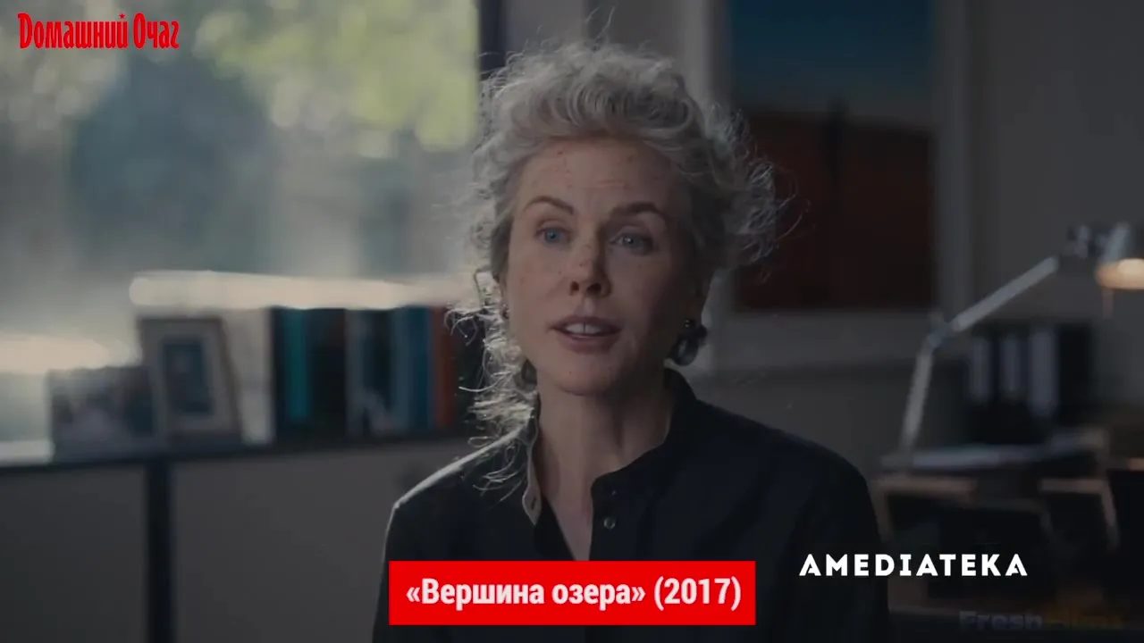 Нажми и смотри Нажми и смотри