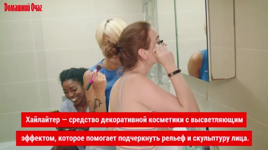 Нажми и смотри Нажми и смотри