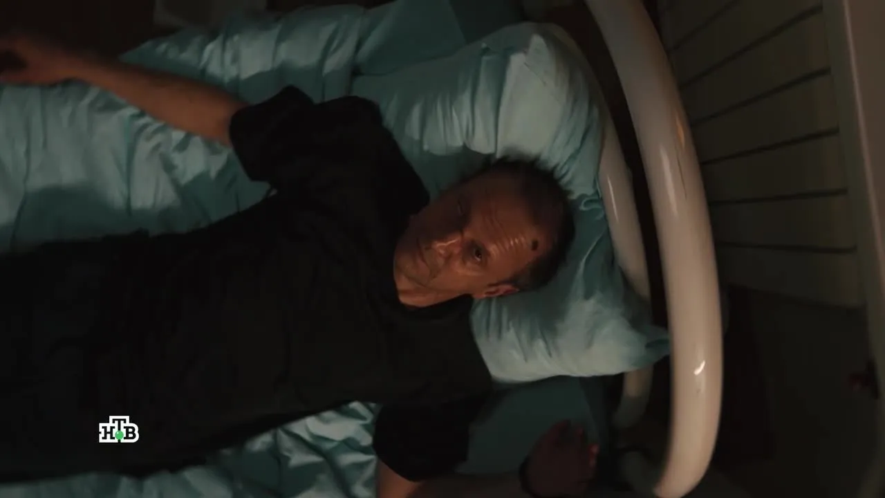 Нажми и смотри Нажми и смотри
