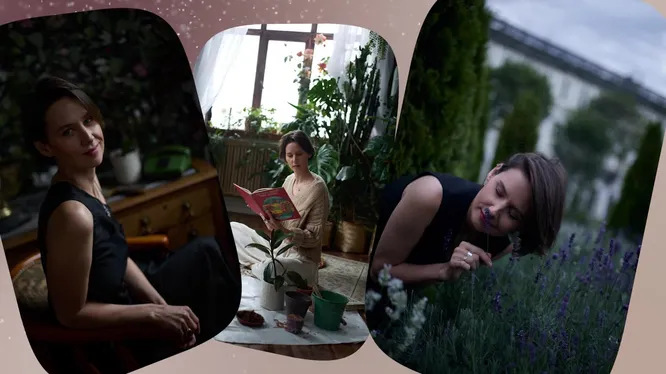 Нажми и смотри Нажми и смотри