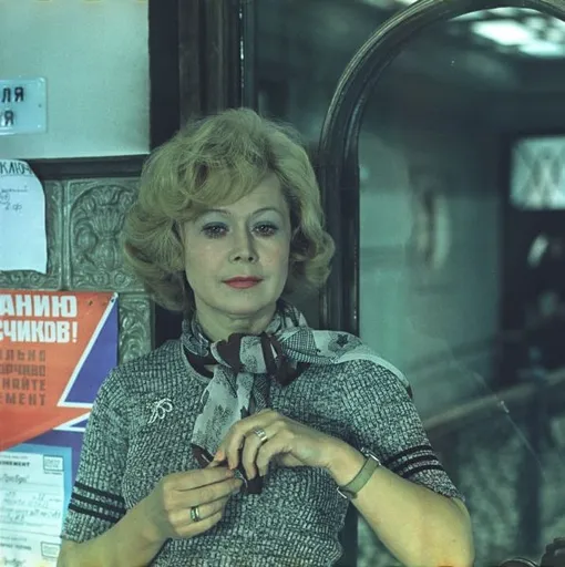Светлана Немоляева в фильме «Служебный роман» (1977)