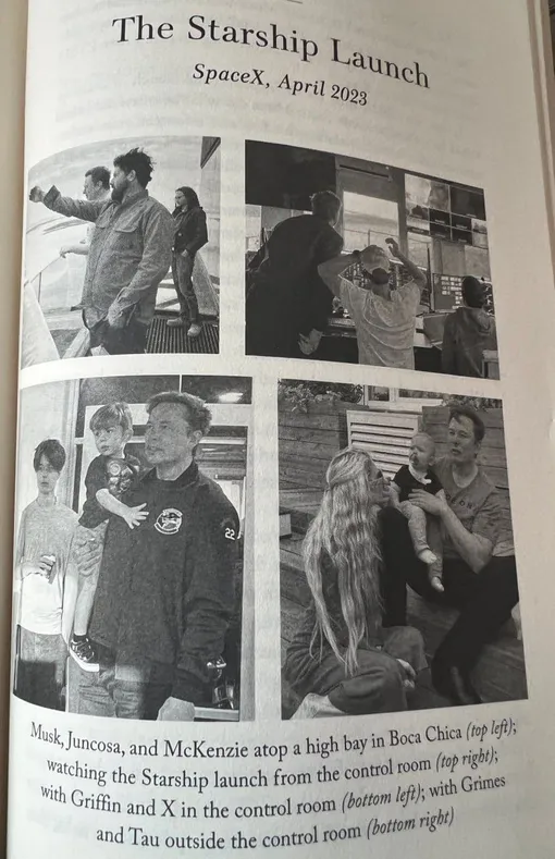 Фото сына Илона Маска и Граймс Фото сына Илона Маска и Граймс