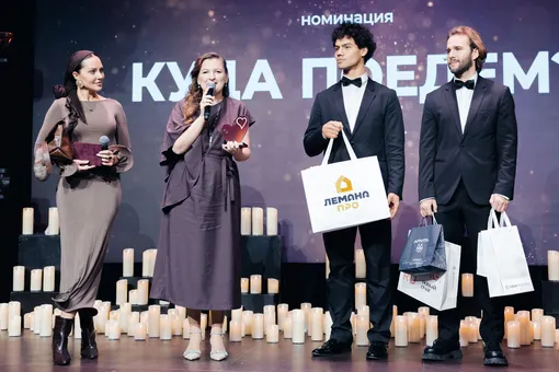 Мария Дёмочкина и Виолетта Чиковани, награждение в номинации «Куда поедем?»