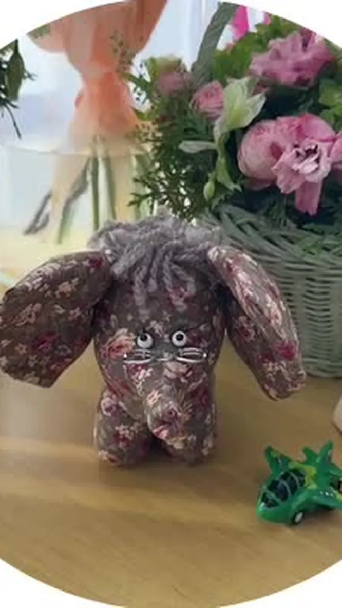 Нажми и смотри