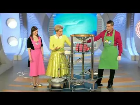 Нажми и смотри Нажми и смотри