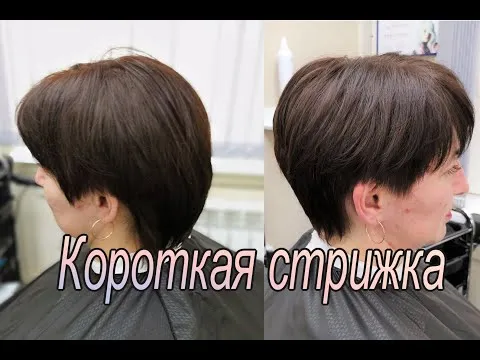 Нажми и смотри Нажми и смотри