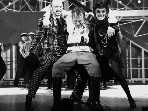 Спектакль «Щастье» Спектакль «Щастье»